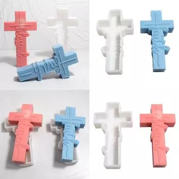 Формы для свечей на Хэллоуин Формы для крестообразных свечей для изготовления свечей, мыла, шоколадного торта, помадки, украшений на Хэллоуин своими руками S