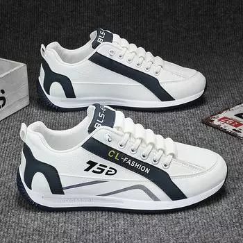 Forrest Gump men s shoes autumn versatile casual white shoes men s fashion sports running deodorant soft-soled dad shoes trendy shoes 39 белый