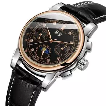 Forsining Design Женские модные повседневные многофункциональные автоматические механические часы SLZe259-W