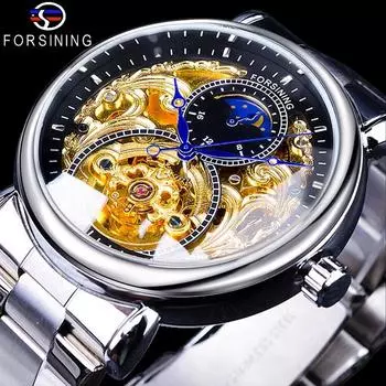 Forsining Мужская мода, отдых, полые механические часы с резьбой по луне