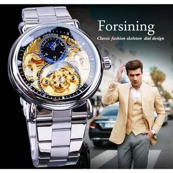 Forsining Мужские модные часы для отдыха с резной полой фазой Луны и стальным ремнем, механические часы, автоматические механические часы S1125-7-B
