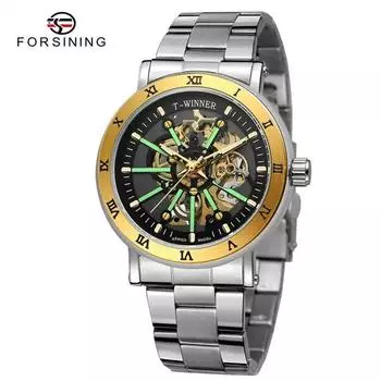 Forsining Мужские модные повседневные механические часы с полым механизмом