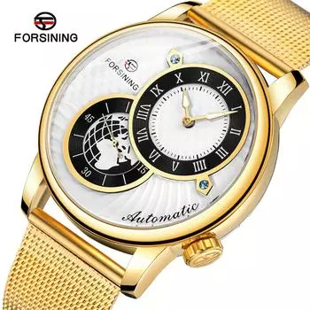 Forsining Мужские модные повседневные полые механические часы с автоматическим механическим механизмом GMT1197-4-A