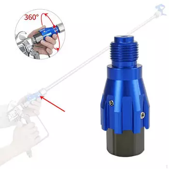 Форсунка для мойки высокого давления, форма распыления 306°, регулируемая высокая
