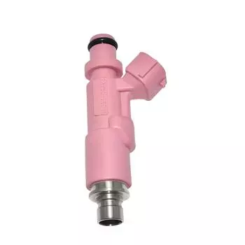 Форсунка топливная 23250-75080