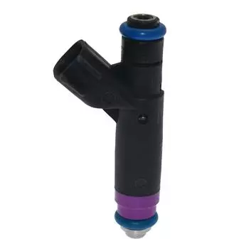 Форсунка впрыска топлива 2C5E-A4A