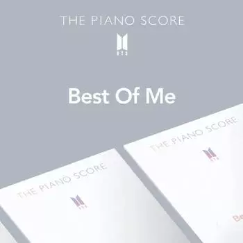 Фортепианная партитура: БТС Лучшее во мне