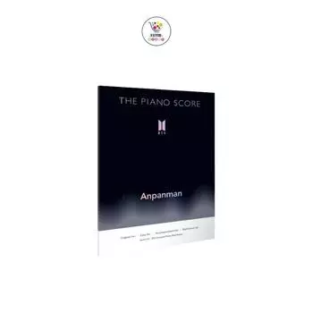 ФОРТЕПИАННАЯ ПАРТИЯ BTS Anpanman