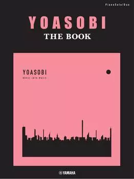 Фортепианное соло/дуэт ЁАСОБИ «THE BOOK»