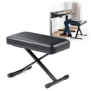 Фортепианный стул Клавиатурная скамья E-Supply