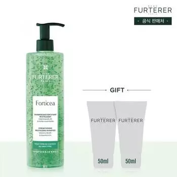 Forticia Super Volume Shampoo 600ml