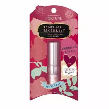 FORTUNE Fortune Lip Color Treatment 04 Бальзам для губ (Леди Бордо) 3,4 г