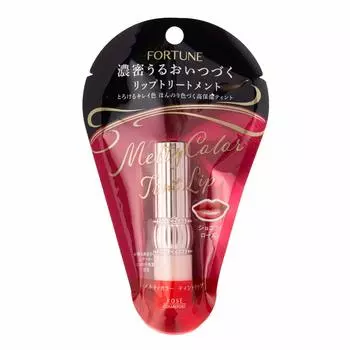 FORTUNE KOSE Melty Color Tint Lip Lip Balm Slight Blooming Berry Scent Chocolat Rose 3.4g (x 1)