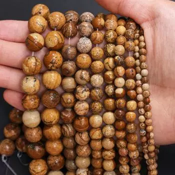 Фото Яшма аксессуары DIY свободные бусины ожерелья бусины натуральный камень для изготовления ювелирных изделий круглые 4/6/8/10/12 мм 40-15 шт уникальные 4mm 40Pcs