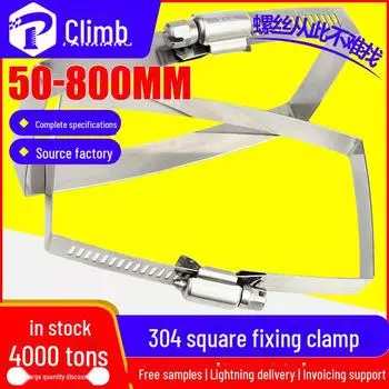 Фотоэлектрический кабельный мостовой зажим из нержавеющей стали 304 (100-200) Model 50*50