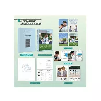 Фотоэссе «Любовь ради любви» [ограниченное издание]