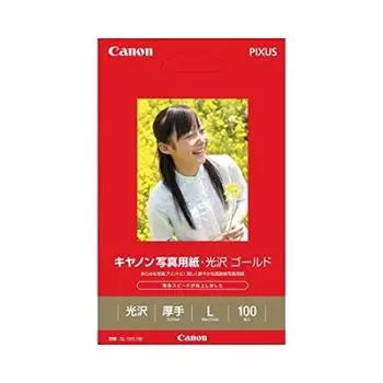 Фотобумага Canon, глянцевая золотая фотобумага, тип GL-101L100, размер L, 2310B001, 1 книга (100 листов) [x5 набор]