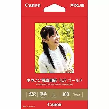 Фотобумага Canon глянцевая золотая размер L 100 листов GL-101L100 набор из 2 шт.