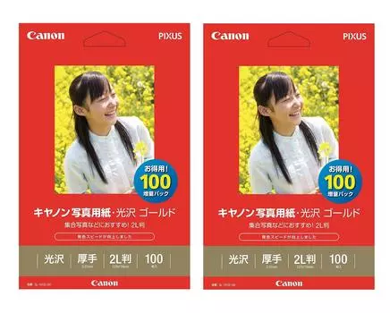 Фотобумага Canon Photo Gold тип 2L размер 2310B034 1 книга 2 (Резюме) Бумага/Глянцевая GL-1012L100 (100 листов) [x наборов]