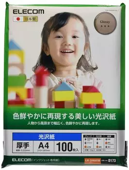Фотобумага ELECOM A4 100 листов глянцевая красивая плотная глянцевая бумага сделано в Японии 0,225 мм [Поиск №: D173] EJK-GANA4100
