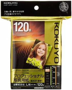 Фотобумага KOKUYO Inkjet Photo Paper High Gloss, размер L, 120 листов, KJ-D10L-120