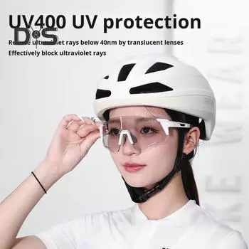 Фотохромные очки для езды на велосипеде с защитой от ультрафиолета, ветрозащитные, легкие, мужские и женские, для бега, для горного велосипеда, спортивные очки чёрный
