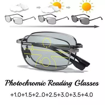 Фотохромные очки унисекс для чтения, мультифокальные прогрессивные очки с защитой от синего света, складные портативные очки для пресбиопии 4.0 чёрный