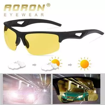 Фотохромные поляризационные солнцезащитные очки для мужчин и женщин, уличные антибликовые солнцезащитные очки ночного видения для вождения
