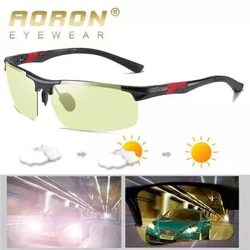 Фотохромные поляризационные солнцезащитные очки, классический дизайн, алюминиево-магниевая оправа, солнцезащитные очки дневного и ночного видения для вождения, антибликовые очки