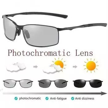 Фотохромные солнцезащитные очки для мужчин и женщин, зеркальные солнцезащитные очки для вождения, металлическая оправа, мужские защитные очки для водителя, антибликовые солнцезащитные очки