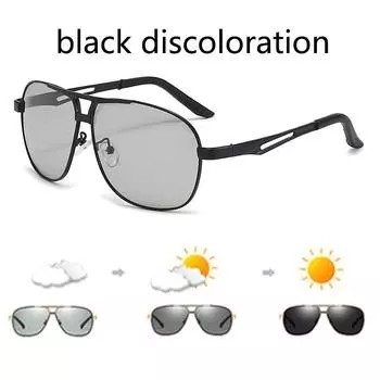 Фотохромные солнцезащитные очки для мужчин и женщин, поляризационные очки для вождения, винтажные солнцезащитные очки-пилот-хамелеон, мужские солнцезащитные очки, меняющие цвет, дневное ночное видение UV400 black discoloration