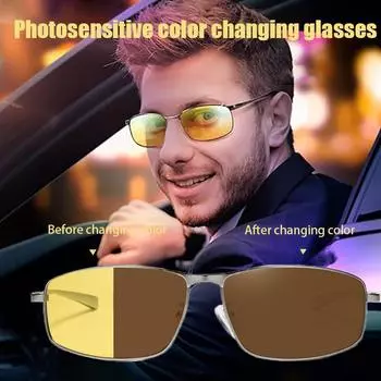 Фотохромные солнцезащитные очки Классические квадратные модные очки для вождения из сплава Мужские поляризованные очки для вождения Хамелеон Очки для ночного видения для водителей