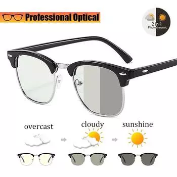 Фотохромные солнцезащитные очки Fashion Rice Nail Half Frame Ellipse Glasses Outdoor Driving Sunglasses Non polarized glasses