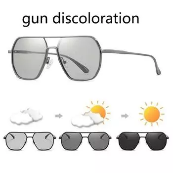 Фотохромные солнцезащитные очки, мужские поляризационные солнцезащитные очки, обесцвеченные антибликовые УФ-очки, очки двойного назначения для вождения днем и ночью