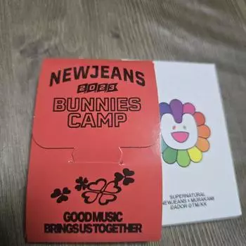 Фотокарточка Bunny s Camp 2023 Foca