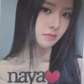 Фотокарточка Iizuna Early Bird