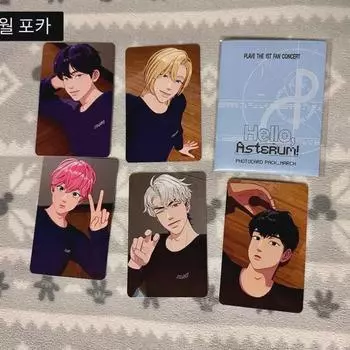 Фотокарточка Plave March