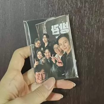 Фотокарточка пожарного Foca Исключая Ли Джунхёка Глава 9 Группа Джувон