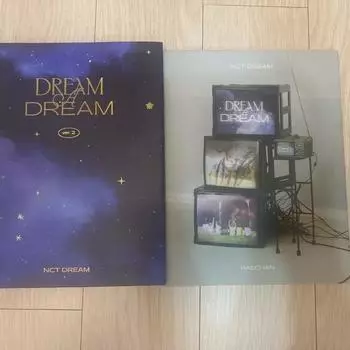 Фотокнига Dream A Dream Haechan