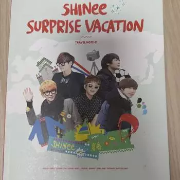 Фотокнига «Один чудесный день» от Shinee