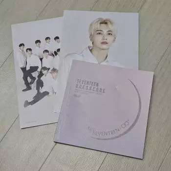 Фотокнига с объективом Davichi от Seventeen