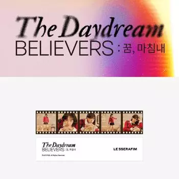 Фотонаклейка LE SSERAFIM The Daydream Film