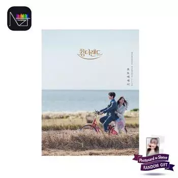 Фоторепортаж «Король земли»