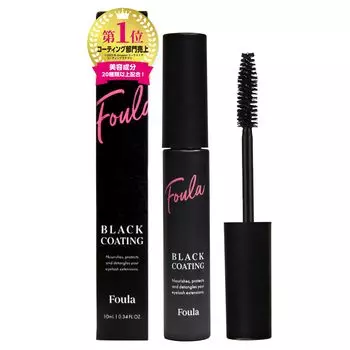 Foula Black Coating Mascara Serum 10 мл Содержит более 20 видов ингредиентов сыворотки Сделано в Японии Coating Serum чёрный