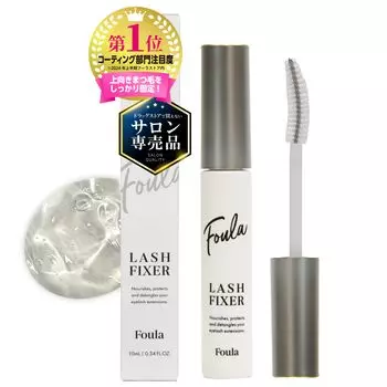 Foula Lash Fixer 10 мл. Надежно фиксирует ресницы, завивая их в 2 стороны, сохраняя базовое покрытие.