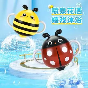Fountain Shower Children s Bath Toy/Little Bees Ladybug Water Play Toy/ABS Material Baby Toy жёлтый