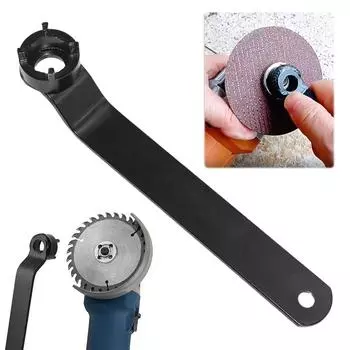 Four-Claw Hand Adjustment Wrench Steel Angle Grinder Spanner Repairing Manual Tool for Angle Grinder Plate Accessories Removal чёрный