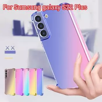 Четырехугольный противоударный чехол для телефона градиентного цвета для Galaxy S22 Plus, сменные аксессуары для телефона A разноцветный