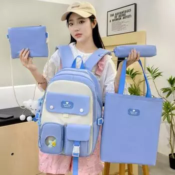 Комплект из четырех рюкзаков для девочек, школьная сумка, большой вместимости, студенческий рюкзак, цветная сумка для книг чёрный