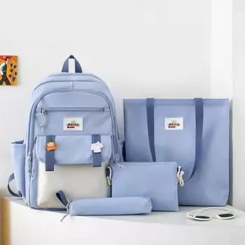 Набор из четырех предметов: рюкзак, школьный рюкзак для студентов, контрастный по цвету, кампусный рюкзак большой вместимости для учеников начальной и средней школы серый